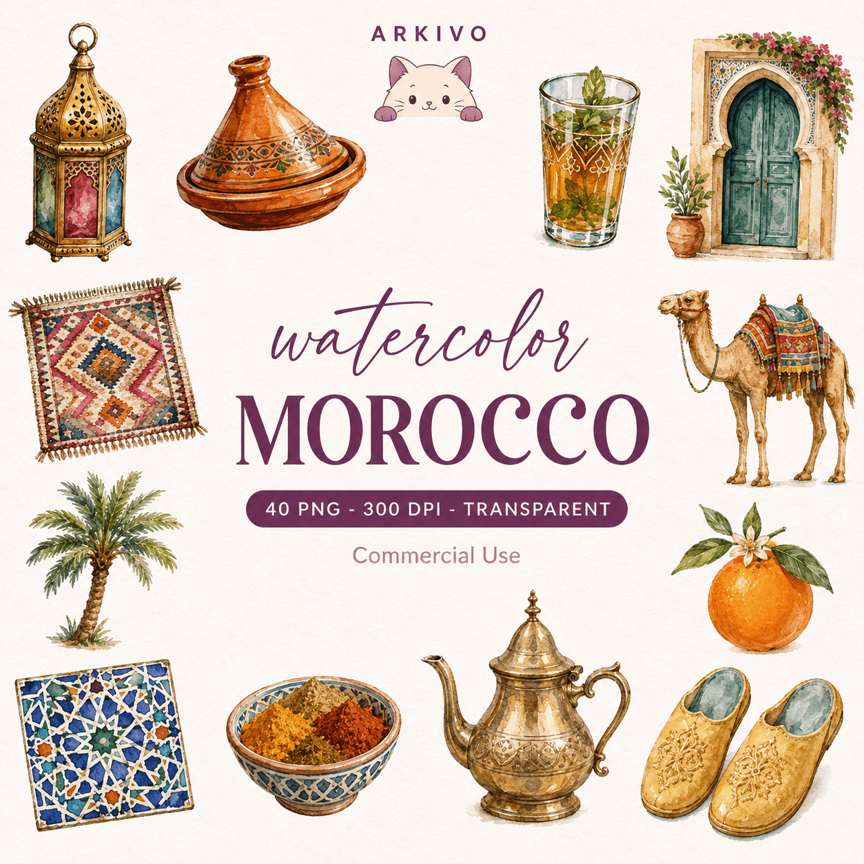 Morocco Watercolor Clipart Bundle